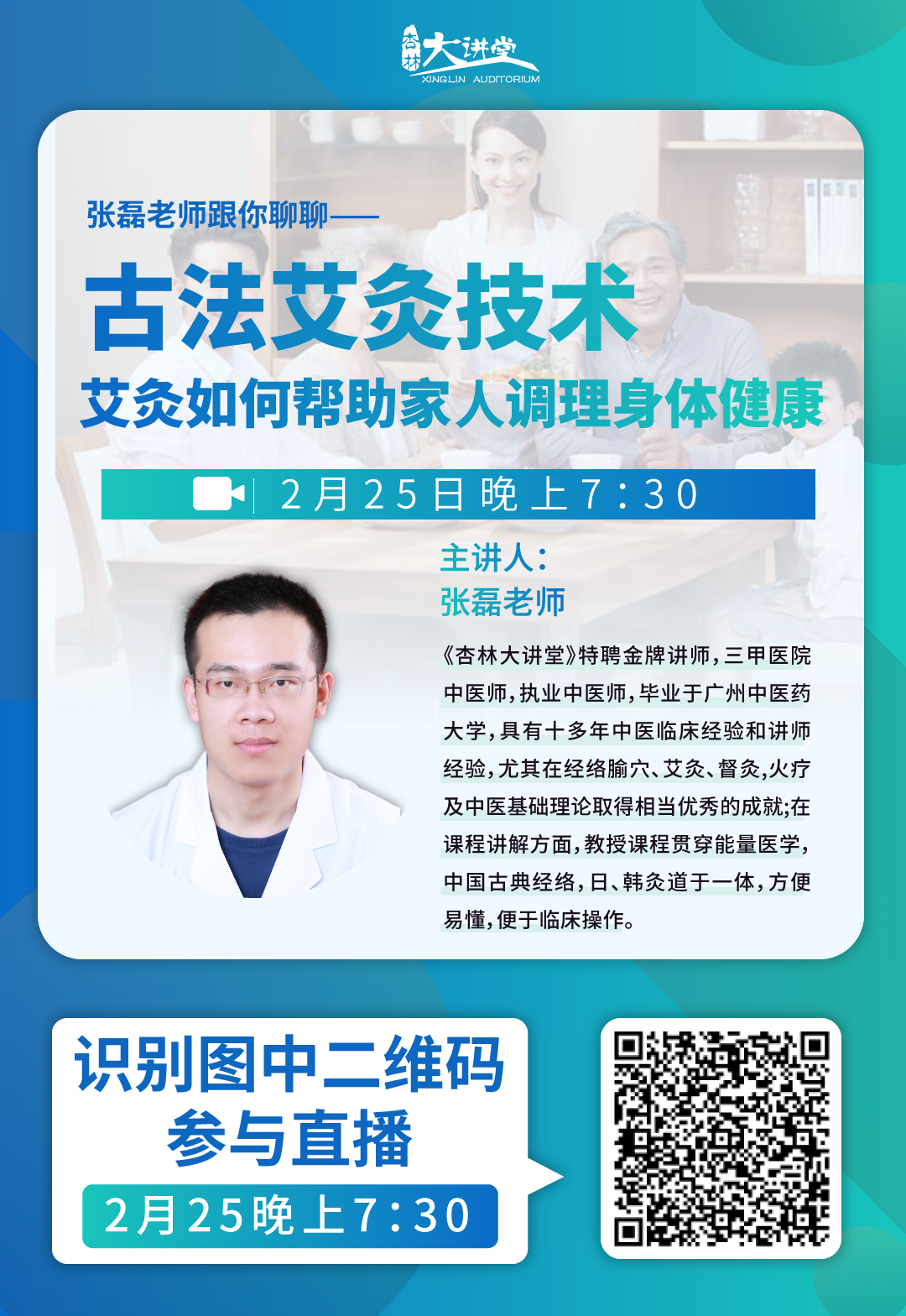 f3ef34a2265caef438e425886cd2b41.jpg